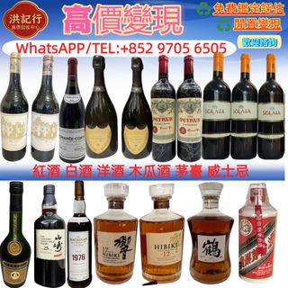 （分類：）位於 。 由 ws97056505 提交（商品編號 1462885579，圖片 1）。簡介： 。