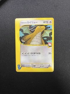 (Category: ) located in . Submitted by azpokemon (Listing ID 1463102675, Image 1). Description: .