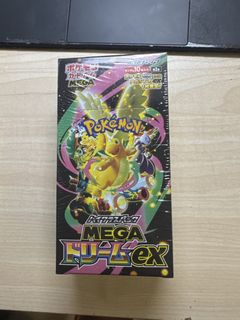 （分類：）位於 。 由 luluginger 提交（商品編號 1462373257，圖片 1）。簡介： 。