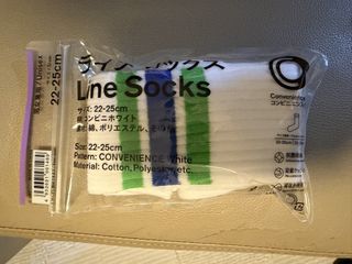 （分類：）位於 。 由 acr2102 提交（商品編號 1463012755，圖片 1）。簡介： 。