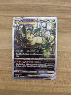 (Category: ) located in . Submitted by ken_ytj (Listing ID 1463085216, Image 1). Description: .