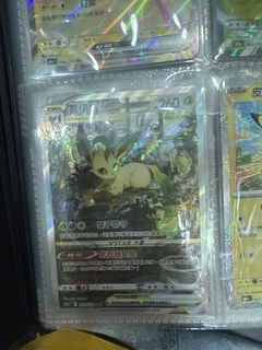 （分類：）位於 。 由 oddwolf_4feb9b 提交（商品編號 1462963899，圖片 1）。簡介： 。