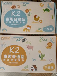 （分類：）位於 。 由 casbebe 提交（商品編號 1463070272，圖片 1）。簡介： 。