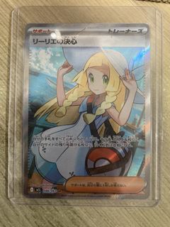 (Category: ) located in . Submitted by younglion.22abcf (Listing ID 1463036591, Image 1). Description: .