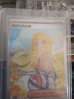 （分類：）位於 。 由 bravelion.faf834 提交（商品編號 1462909818，圖片 1）。簡介： 。