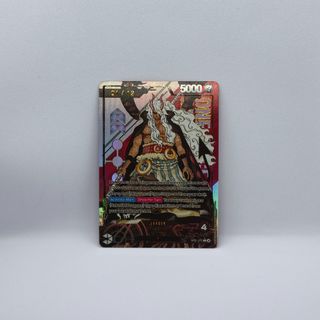 (Category: ) located in . Submitted by yousobb (Listing ID 1462942501, Image 1). Description: .
