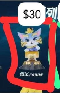 （分類：）位於 。 由 s7nv5 提交（商品編號 1457288412，圖片 1）。簡介： 。