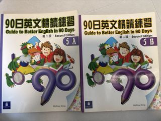 （分類：）位於 。 由 cosmicwhale.25929 提交（商品編號 1462965820，圖片 1）。簡介： 。