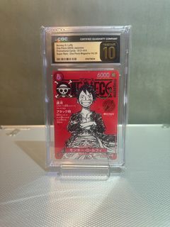 （分類：）位於 。 由 marcockm 提交（商品編號 1463030593，圖片 1）。簡介： 。