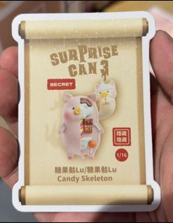 （分類：）位於 。 由 tphey 提交（商品編號 1463005290，圖片 1）。簡介： 。