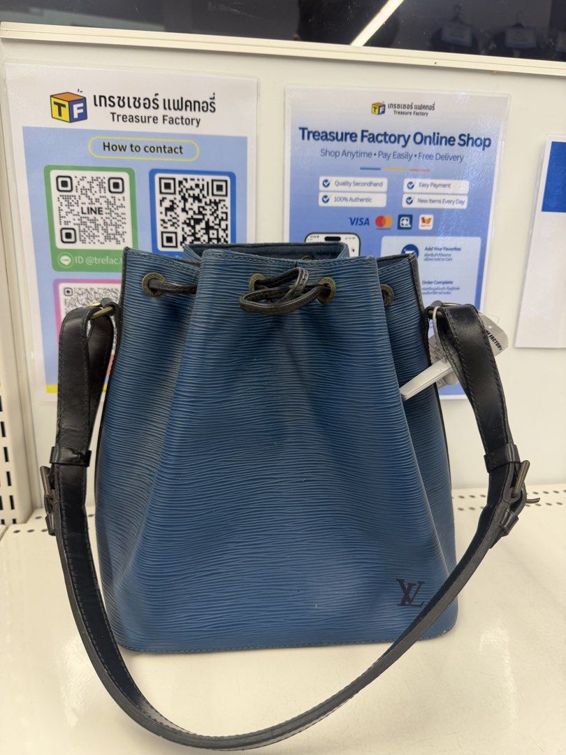 LV Epi Noe (Category: Cross-body Bags) located in Batangas. Submitted by stopandshopforluxury (Listing ID 1463006137, Image 1). Description: With COA already What you see is what you get. Shipping via Lalamove, J&T, and LBC Disclaimer: This is a preloved bag. Actual condition is shown in photos. Expect normal signs of wear. Colors may slightly vary due to lighting. Please check all photos and ask questions before claiming. ❌ No return or exchange