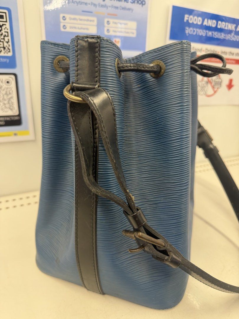 LV Epi Noe (Category: Cross-body Bags) located in Batangas. Submitted by stopandshopforluxury (Listing ID 1463006137, Image 3). Description: With COA already What you see is what you get. Shipping via Lalamove, J&T, and LBC Disclaimer: This is a preloved bag. Actual condition is shown in photos. Expect normal signs of wear. Colors may slightly vary due to lighting. Please check all photos and ask questions before claiming. ❌ No return or exchange
