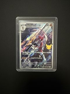 (Category: ) located in . Submitted by sudowodo14 (Listing ID 1463085726, Image 1). Description: .