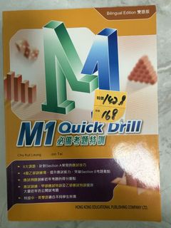 （分類：）位於 。 由 ylqqkk 提交（商品編號 1462988607，圖片 1）。簡介： 。