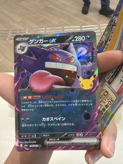 （分類：）位於 。 由 ppthyi03 提交（商品編號 1462933172，圖片 1）。簡介： 。