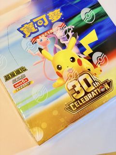 （分類：）位於 。 由 kkk3kit 提交（商品編號 1463014371，圖片 1）。簡介： 。