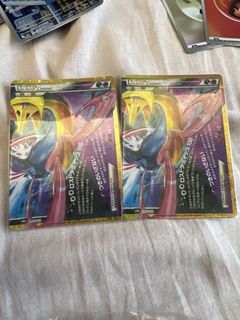 （分類：）位於 。 由 dve32 提交（商品編號 1462949854，圖片 1）。簡介： 。