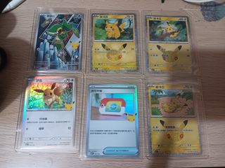 （分類：）位於 。 由 shen92942 提交（商品編號 1463059814，圖片 1）。簡介： 。