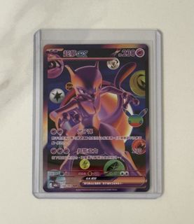 （分類：）位於 。 由 ti_tti 提交（商品編號 1463072992，圖片 1）。簡介： 。