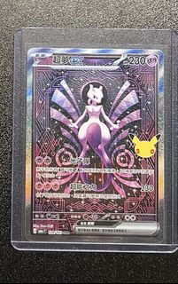 （分類：）位於 。 由 supbrooooo 提交（商品編號 1463039368，圖片 1）。簡介： 。