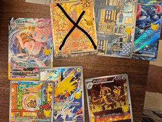 （分類：）位於 。 由 Damage 提交（商品編號 1462813015，圖片 1）。簡介： 。