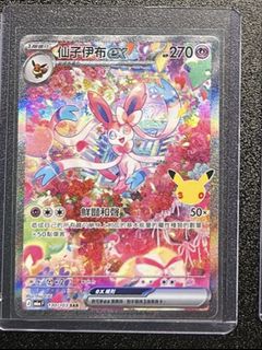 （分類：）位於 。 由 supbrooooo 提交（商品編號 1463047799，圖片 1）。簡介： 。