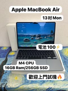 （分類：）位於 。 由 notebook_master 提交（商品編號 1462926229，圖片 1）。簡介： 。