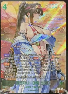 （分類：）位於 。 由 laughingmax 提交（商品編號 1463051560，圖片 1）。簡介： 。