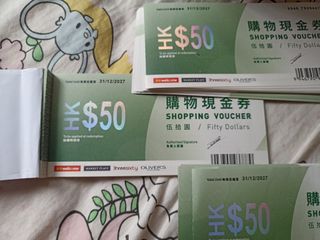 （分類：）位於 。 由 michaelmichael22 提交（商品編號 1462922150，圖片 1）。簡介： 。