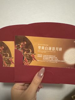 （分類：）位於 。 由 kellyngggg 提交（商品編號 1462966655，圖片 1）。簡介： 。