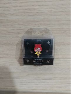 （分類：）位於 。 由 thearsa 提交（商品編號 1463009649，圖片 1）。簡介： 。