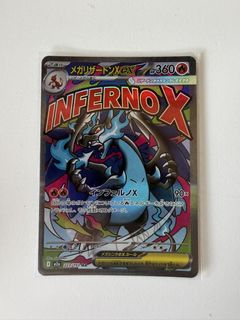 （分類：）位於 。 由 herotri 提交（商品編號 1462985717，圖片 1）。簡介： 。