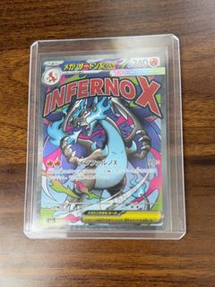 (Category: ) located in . Submitted by zactcg (Listing ID 1463000726, Image 1). Description: .