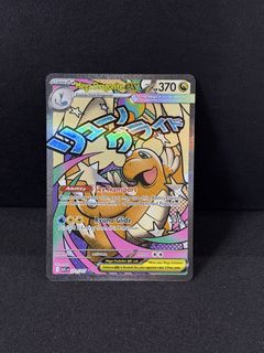 (Category: ) located in . Submitted by jimbos.pokeco (Listing ID 1462999949, Image 1). Description: .