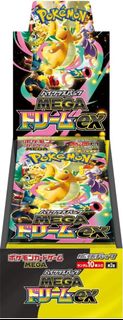 (Category: ) located in . Submitted by aaron_catz (Listing ID 1462946315, Image 1). Description: .
