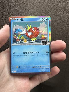(Category: ) located in . Submitted by juny17 (Listing ID 1463049690, Image 1). Description: .