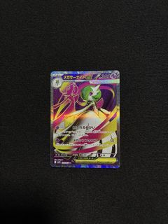 (Category: ) located in . Submitted by zan_zxc (Listing ID 1463041741, Image 1). Description: .