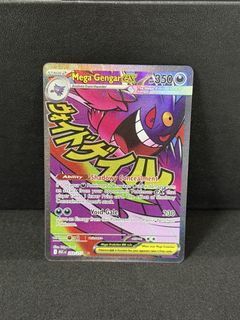 (Category: ) located in . Submitted by jimbos.pokeco (Listing ID 1462999736, Image 1). Description: .