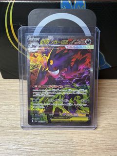 (Category: ) located in . Submitted by manualcards (Listing ID 1463059077, Image 1). Description: .
