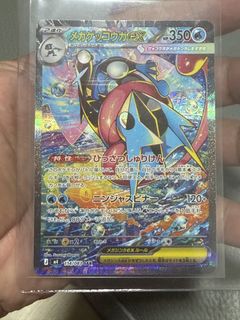 (Category: ) located in . Submitted by azhar880 (Listing ID 1463047511, Image 1). Description: .