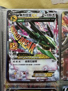 （分類：）位於 。 由 jojosum 提交（商品編號 1462991908，圖片 1）。簡介： 。
