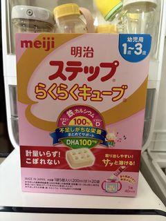 （分類：）位於 。 由 moses_gorr 提交（商品編號 1462987549，圖片 1）。簡介： 。