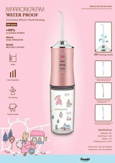 （分類：）位於 。 由 littlemomenthongkong 提交（商品編號 1462902143，圖片 1）。簡介： 。