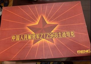 （分類：）位於 。 由 saintsmiteless 提交（商品編號 1463030506，圖片 1）。簡介： 。