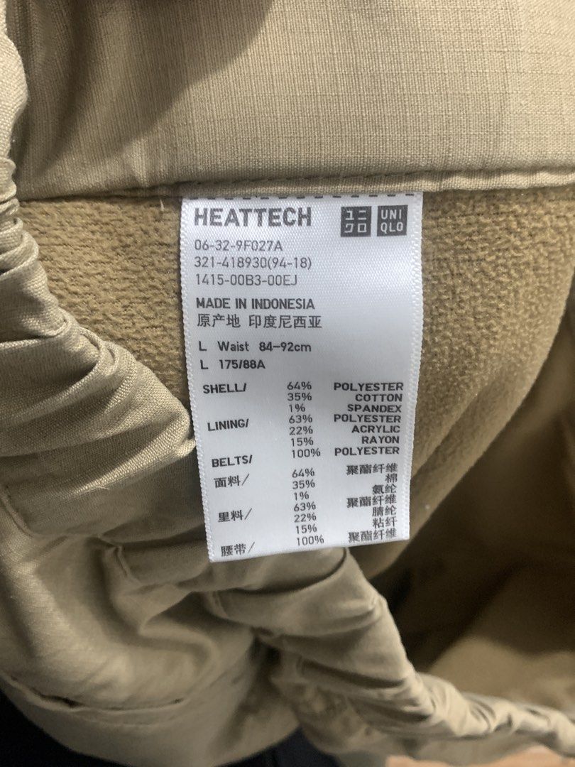 Men's Uniqlo HEATTECH Warm Lined (Category: Other Bottoms) located in Imus. Submitted by vblackfire23 (Listing ID 1463081690, Image 2). Description: - Uniqlo HEATTECH Cargo Pants - Color: Khaki - Size: L (fits waist 84-92cm) - Material: Warm HEATTECH fabric, ideal for cold weather - Features: Drawstring waist, multiple pockets including a side zippered pocket - Style: Casual wear, comfortable and functional - Origin: Made in Indonesia.
