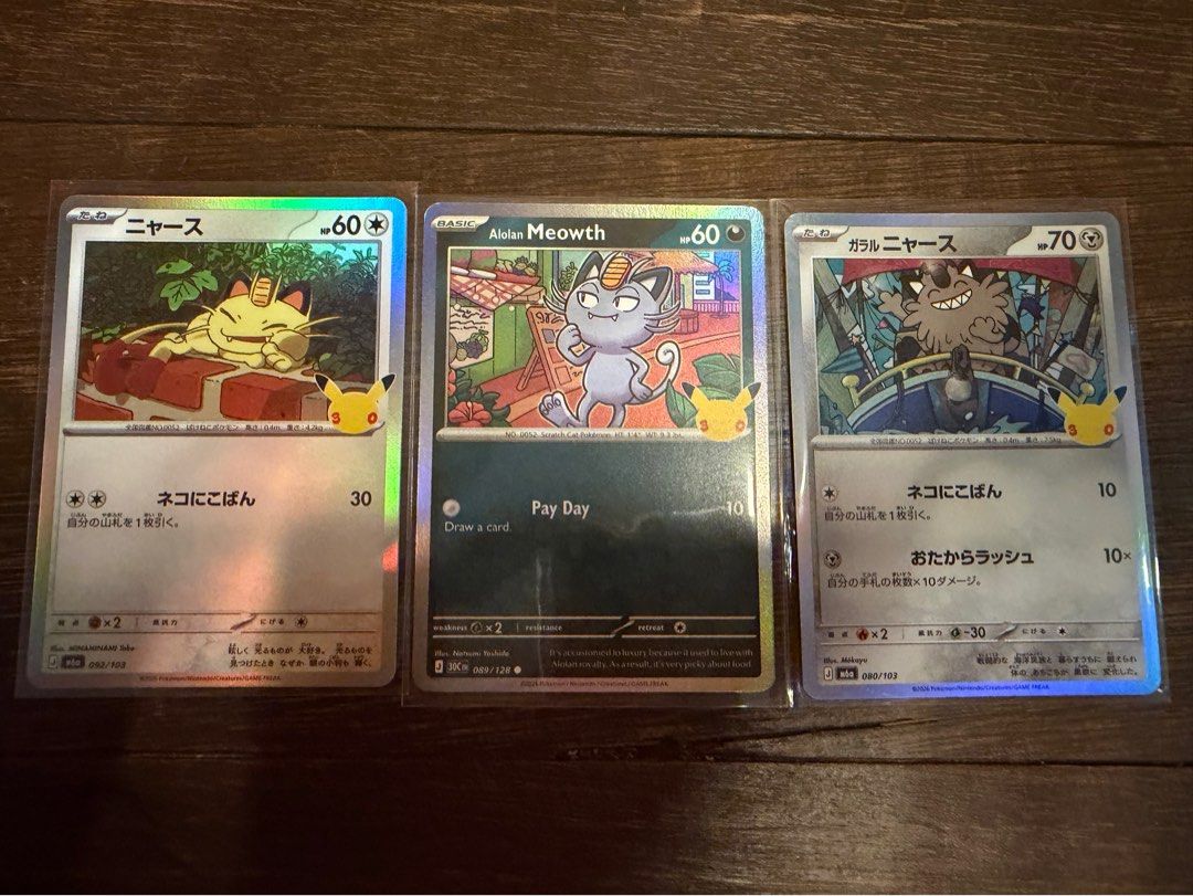Meowth 30th Anniversary pokemon card set (Category: Raw Singles) located in San Juan City. Submitted by royceee (Listing ID 1462961917, Image 1). Description: .