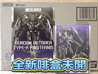 （分類：）位於 。 由 gundamlamlam 提交（商品編號 1462910182，圖片 1）。簡介： 。