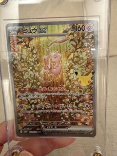 (Category: ) located in . Submitted by mengling82 (Listing ID 1463040718, Image 1). Description: .
