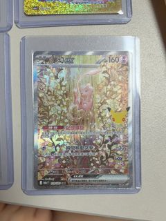 （分類：）位於 。 由 bubukwok 提交（商品編號 1463055701，圖片 1）。簡介： 。