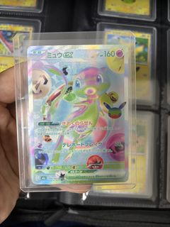 (Category: ) located in . Submitted by blankzero_590 (Listing ID 1463024944, Image 1). Description: .
